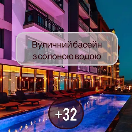 Premium Club Hotel Bukowel