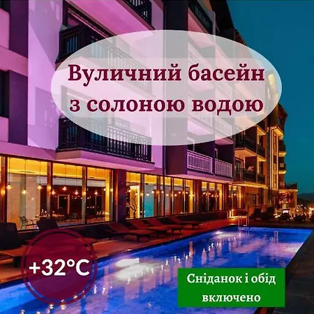 Premium Club