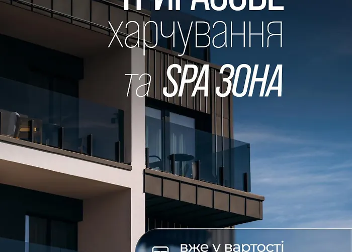 Otel Premium Club 4*