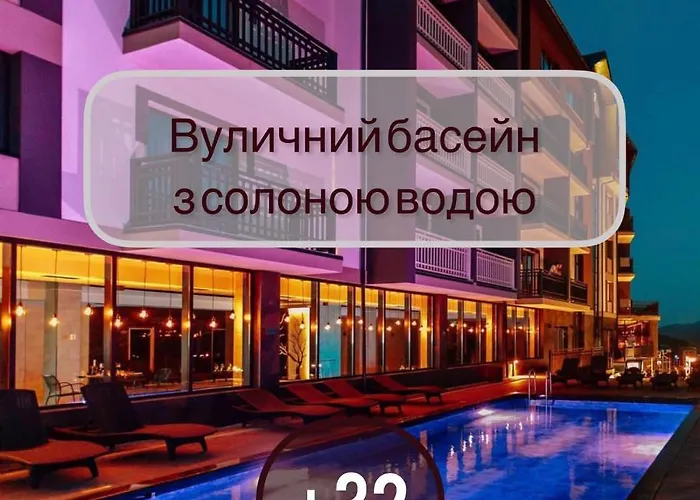 Premium Club 酒店 布克维